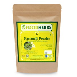 Foodherbs Bhumiamalaki/Keelanelli/Phyllanthus Amarus Powder (200 Gm/0.44 Lbs)