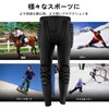 Hip Protector, Rmally Snowboard Protector, Mesh Underpants, Breathable Butt Pad,