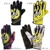 MOONEYES OMG-018 MESH GLOVE Mesh Gloves, Yellow, XL Size