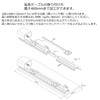 Purokuson dedicated extension table [ 28144] 28144