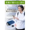 GH-SMTA3MS-WH DiGL Anti-lost Smart Tag, White, Pack of 3