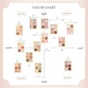 MilleFee (13 Girl with a Pearl Earring) 6-Color Painting-Inspired Eyeshadow