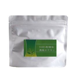 ケルセチン配糖体濃縮カテキン60g 緑茶 粉末 ケルセチン グリーンティー パウダー