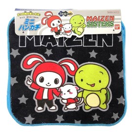 Salonge Maizen Sisters Mini Towel 3P 878197
