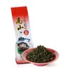 GOARTEA Taiwan Oolong Tea Loose Leaf - Milk Oolong Tea