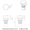Techno Veins MC4CCMFACK-B1-6 MC4 Type Connector Protection Cap for Solar