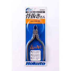 Hokuto 호쿠토 명인 생선 뼈집게 가시제거기 스텐 핀셋 HSB-8R Hokuto Meijin Fish Bone Tweezers Stainless Steel HSB-8R