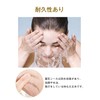 YOYO Eyebrow Seals Natural Waterproof Time-saving Long Lasting 60 Pairs
