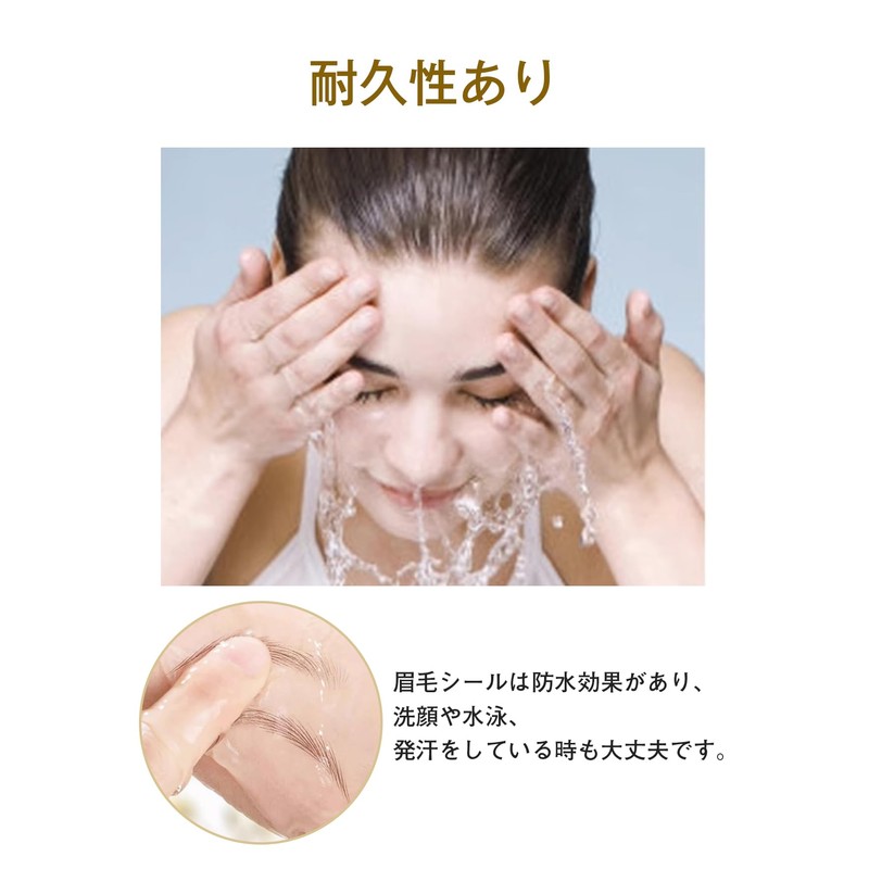 YOYO Eyebrow Seals Natural Waterproof Time-saving Long Lasting 60 Pairs