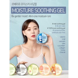 Bidameun. Moisture Cucumber Pure 100% Soothing Gel/Gel Hidratante De Pepino Antiarrugas 300ml (1pz)