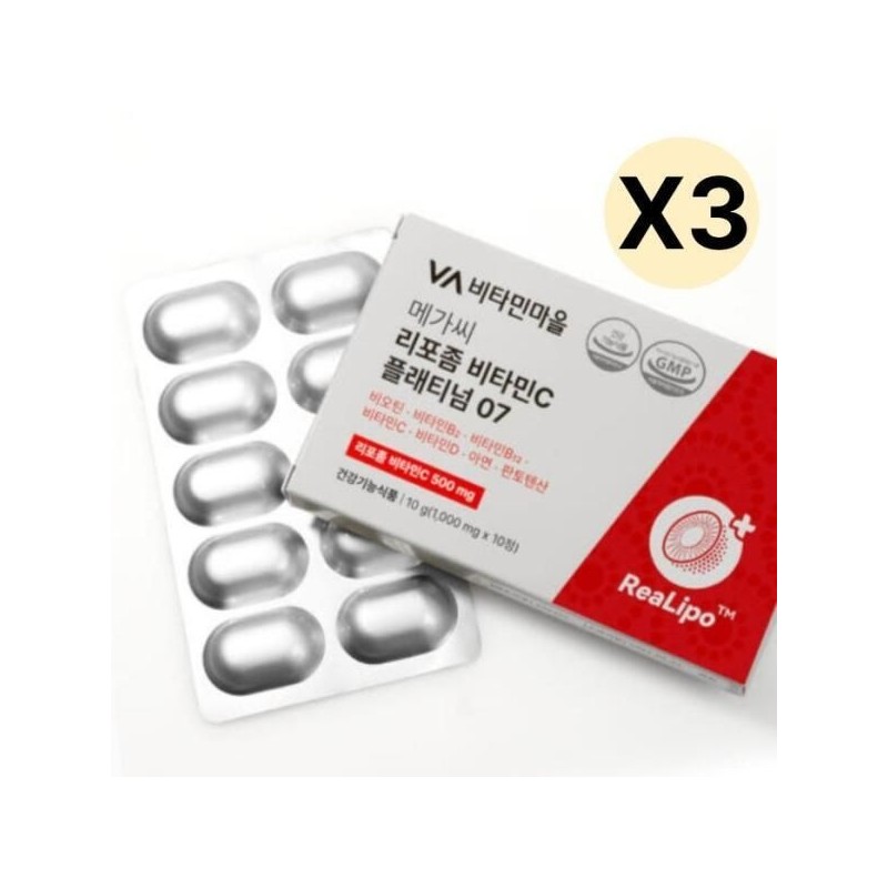Vitamin Village [Seller Herb Food] Vitamin Village Liposomal Vitamin C