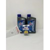 Suzuki OEM Suzuki 2000-2009 DR-Z400S Oil Change Kit