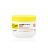 Repair Reparative Mask 300 ml – Yellow Professional (Nuevo Modelo)