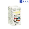 Chong Kun Dang Vitamin D3 1000IU nutritional supplement for children and adolescents for 3 months / 종근당 비타민D3 1000IU 영양제 어린이 청소년 3개월분