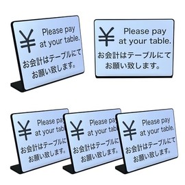 5 Pcs Tabletop Plate Signs for Checkout | Size: 2.9 x 2.0 inches (74 x 52 mm) | Made in Japan