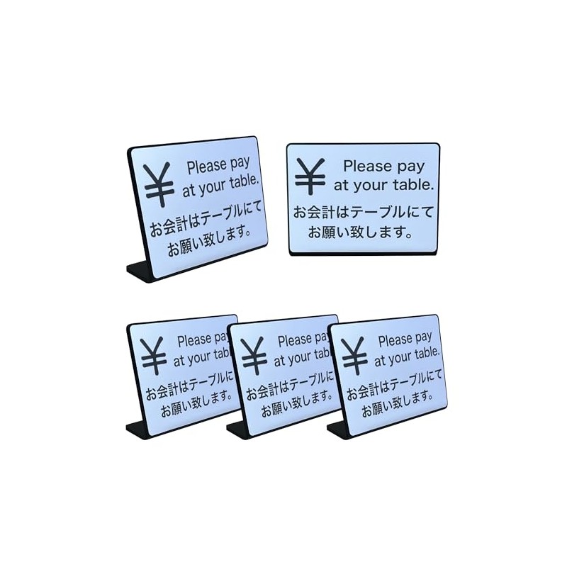 5 Pcs Tabletop Plate Signs for Checkout | Size: 2.9