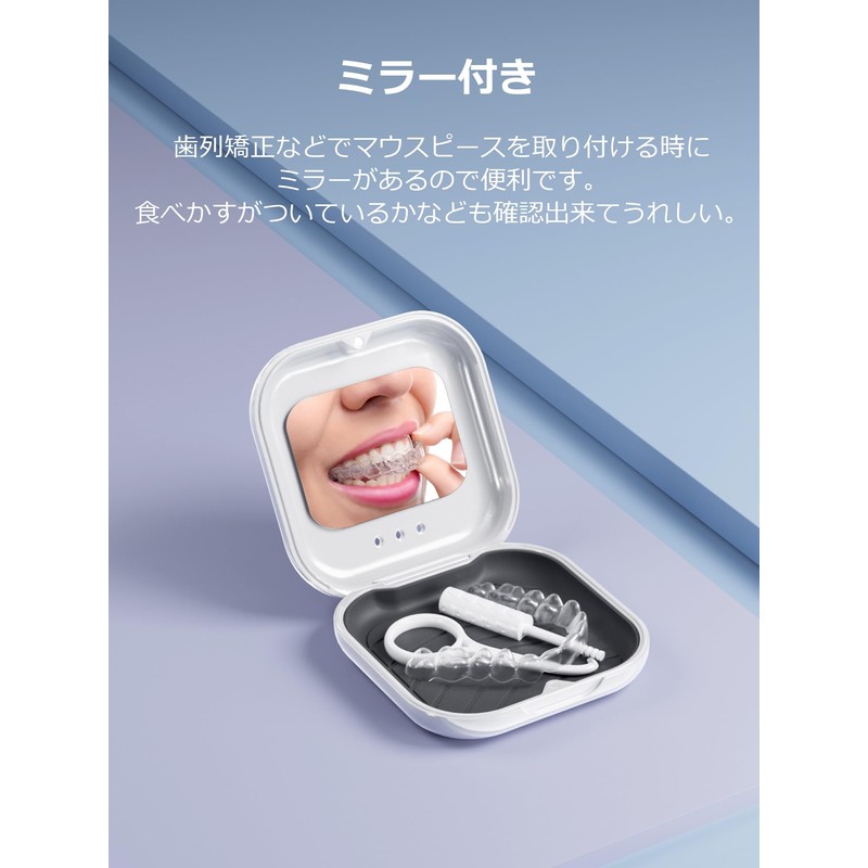 xuanli Retainer Case, Invisaline Case, Mouthpiece, Case, Gum, Orthodontic Case,