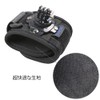 360 Degree Rotating Arm Mount Strap Wrist Strap Mount for