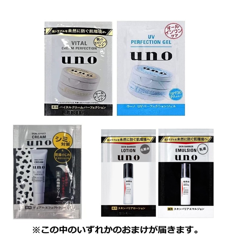 Ag Deo 24 Men Sheet Face & Body Citrus 30