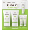 Dr.G 닥터지 그린 마일드 업 선크림 50ml x 2개 +