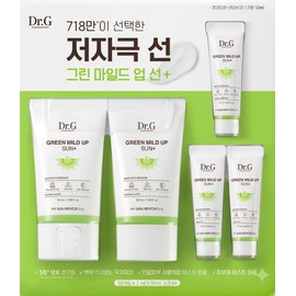 Dr.G 닥터지 그린 마일드 업 선크림 50ml x 2개 + 10ml x 3개