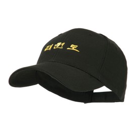Tae Kwon Do in Korean Embroidered Cap - Black OSFM