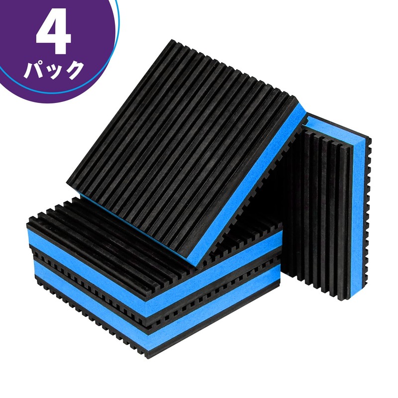 Mxclimate Anti-Vibration Pads, 3 x 3 x 7/8 inches (76