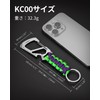 KeyUnity Carabiner Paracord KC00 Keychain Multi-functional 【Ruler・Bottle Opener・Screwdriver・Wrench】 Braided Stylish