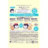 Keana Nadeshiko Keana - Arroz (170 g)