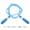 GP Jump Rope for Beginners, 5.9 ft (1.8 m) (Blue)