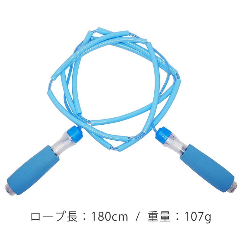 GP Jump Rope for Beginners, 5.9 ft (1.8 m) (Blue)