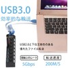 Access USB 3.0 Hub, USB Expansion, 7 Ports, Independent Switch,
