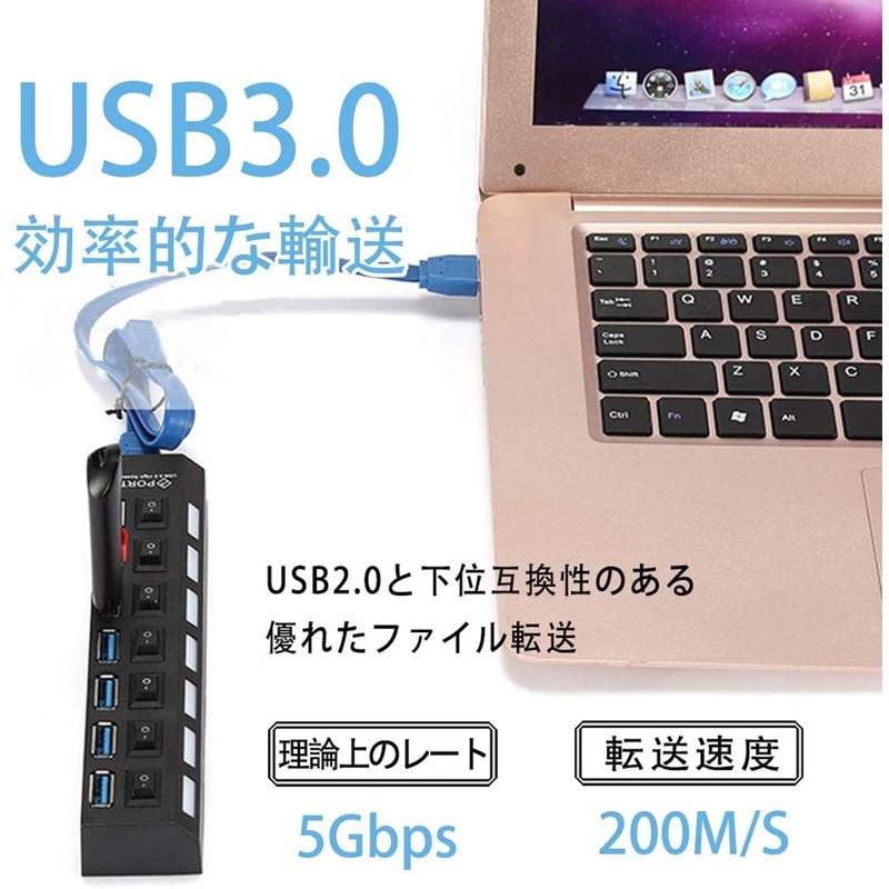 Access USB 3.0 Hub, USB Expansion, 7 Ports, Independent Switch,