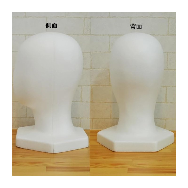 Mannequin Head Styrofoam Faceless Pepsiman Head Lightweight Wig Hat Stand