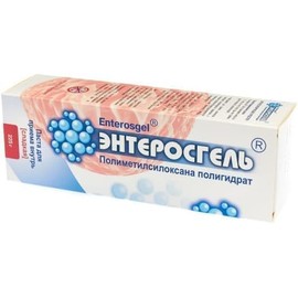 RIXET Sweet Toxin Binding Gel for Cleansing The Gut 225G (Pack of 2)