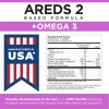 Omega 3 Viteyes AREDS 2 Omega 3 Vitaminas Cpsulas 90
