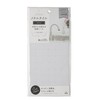 AR(R) Metal Tile +it+id White 5.9 x 11.8 x 0.1