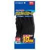 Urethane Gloves 10 Pairs Medium Black
