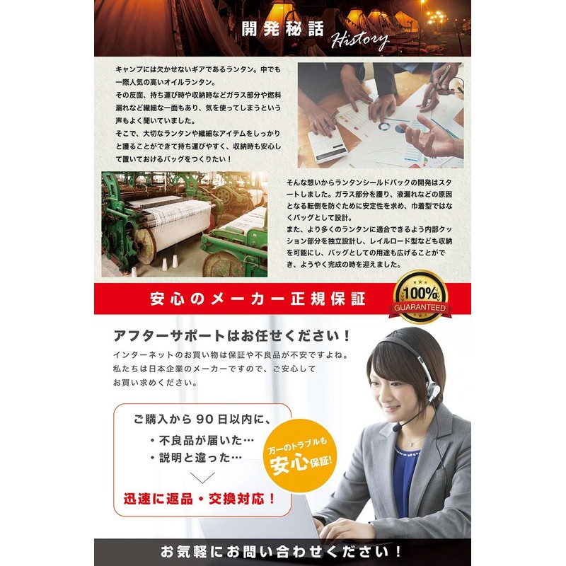 concos Lantern Case, OWL Railroad Lantern, Fuerhand, Hurricane Lantern, Lantern