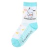 Sanrio 456357 Sanrio Kids Socks, Set of 3 Socks, 6.3