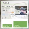 Imabari Towel Brand POCOTTON Face Towel, Set of 2, 13