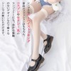 Senteria Knee High Socks, Lace, Long Stockings, Compression Socks, Black,