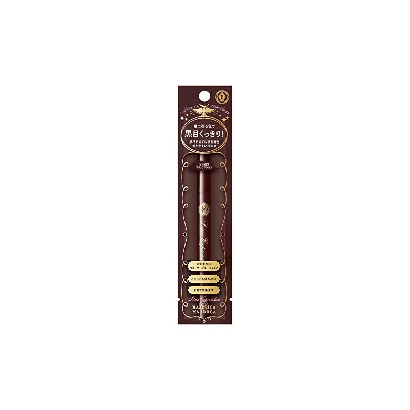 MAJOLICA MAJORCA BR612 Line Expander, Eyeliner, Current Location, 0.02 fl