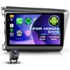 4G+ 128G Upgrade Car Radio for Honda Civic 2012-2015, Driauto