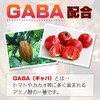 セントジョーンズワート 60粒 約1ヶ月分 GABA配合 セイヨウオトギリソウ サンシャインハーブ