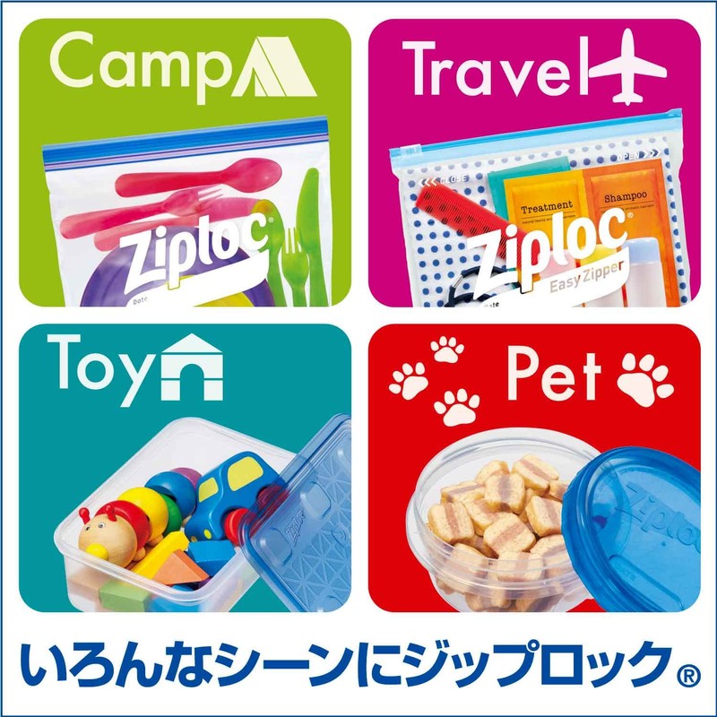 Ziploc Freezer Bags, Simple Model, Large, Pack of 12