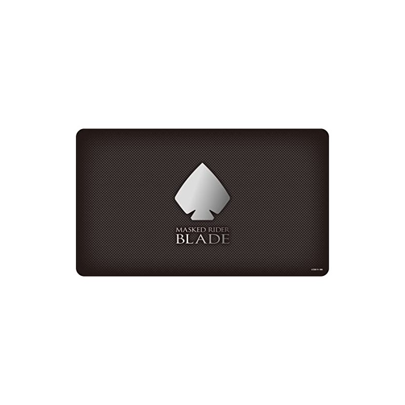 Kamen Rider Sword Character Rubber Mat (B) (ENR-071)