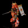 Kotobukiya Frame Arms Girl: Shingen Plastic Model Kit Multicolor