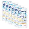 Biho Mask, Made in Japan, Disposable Non-woven Mask, Loose Size,