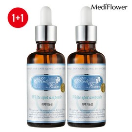 Mediflower 메디플라워 화이트 스팟 앰플 50mlx2 미백기능성 MediFlower White Spot Ampoule 50ml x 2 Whitening Functional